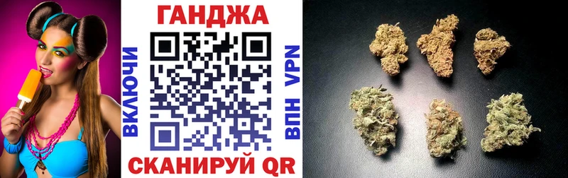 Наркошоп купить КОКАИН  АМФ  Гашиш  Меф  APVP  Петров Вал