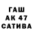 Экстази 99% Milada Haciyeva