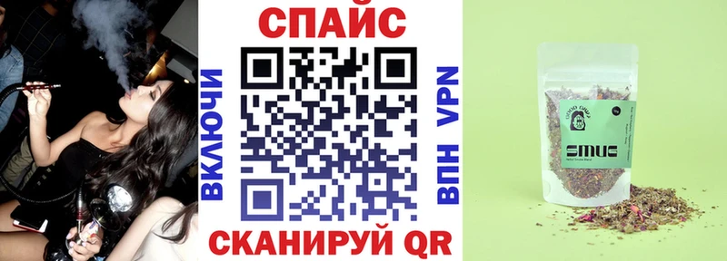 Купить  Петров Вал  БУТИРАТ BDO 33% 