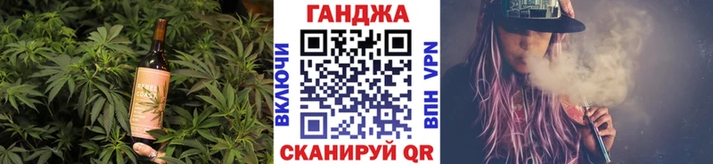 Купить закладки  Петров Вал  Еда ТГК марихуана 