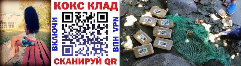 КОКАИН 98% Петров Вал