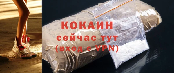 MDMA Бугульма