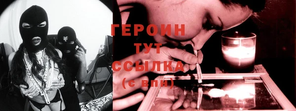 MDMA Бугульма