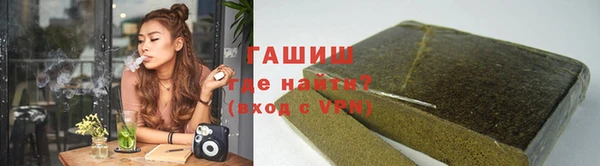скорость mdpv Бородино