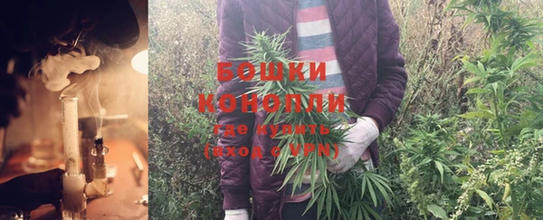 MDMA Бугульма