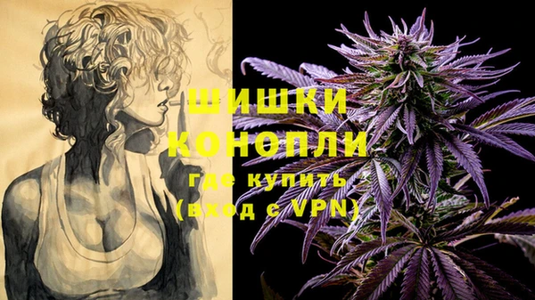 MDMA Бугульма