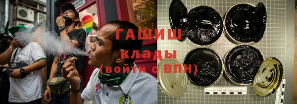 скорость mdpv Бородино