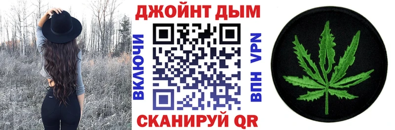 Бошки марихуана Bruce Banner  Купить закладки  Петров Вал 